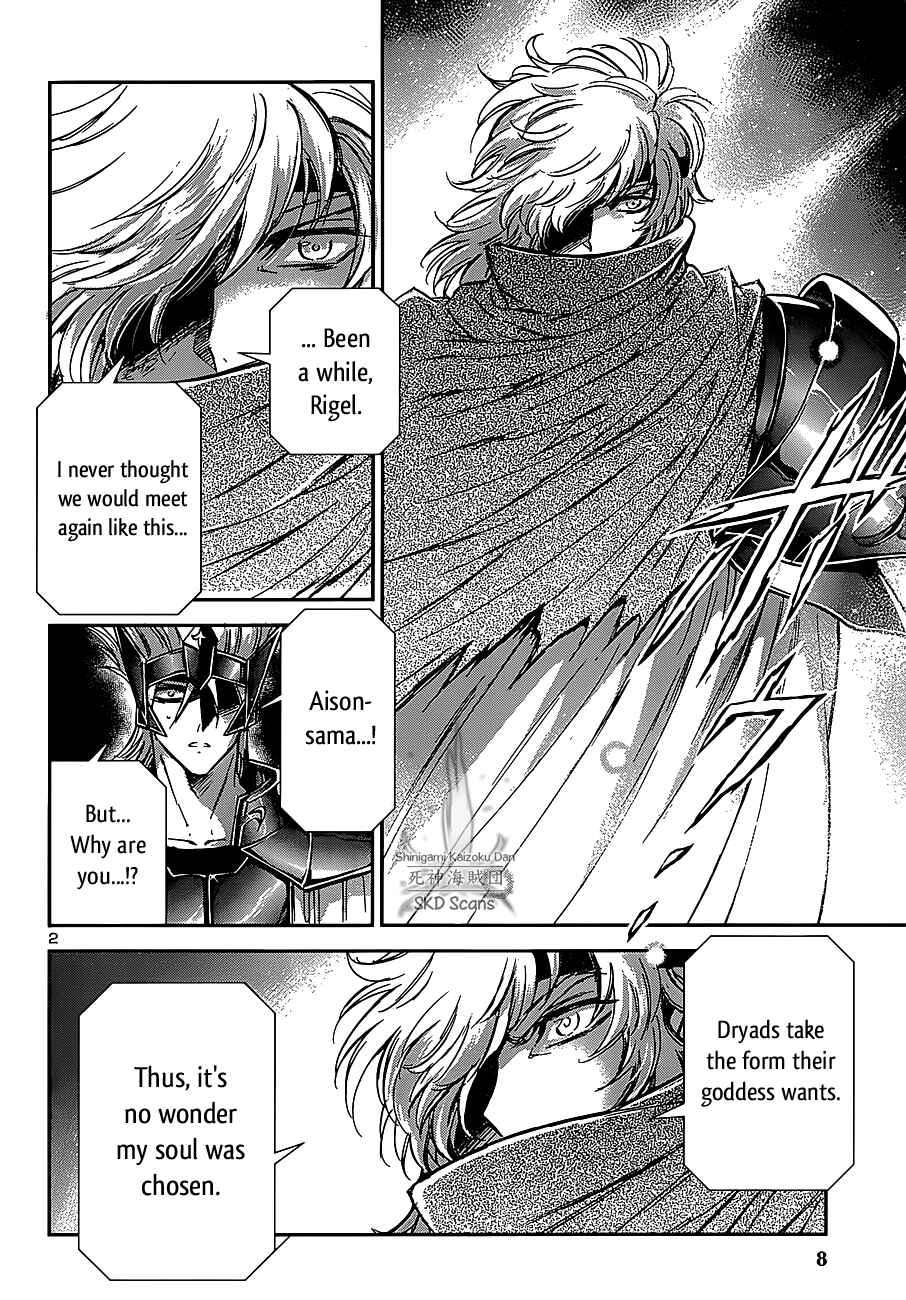 Page 4 Chapter 29 Saint Seiya: Saintia Sho