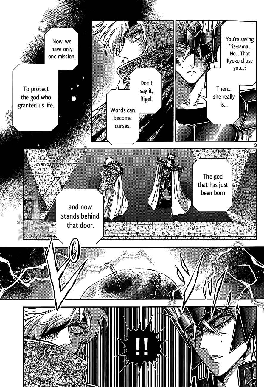 Page 5 Chapter 29 Saint Seiya: Saintia Sho