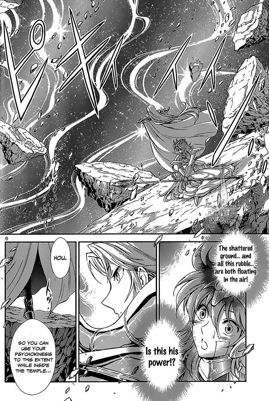 Page 8 Chapter 29 Saint Seiya: Saintia Sho