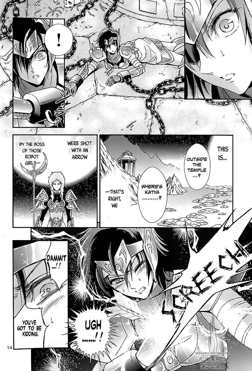 Page 17 Chapter 35 Saint Seiya: Saintia Sho