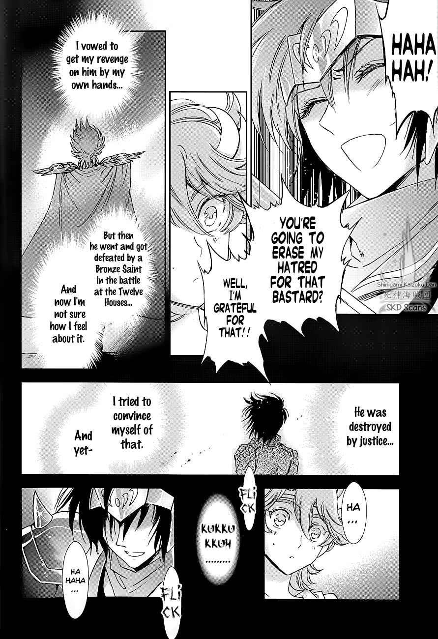 Page 21 Chapter 35 Saint Seiya: Saintia Sho