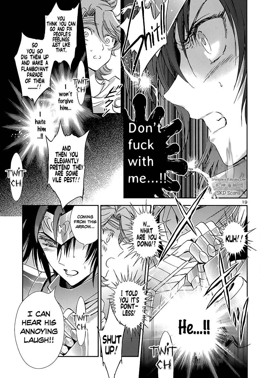 Page 22 Chapter 35 Saint Seiya: Saintia Sho