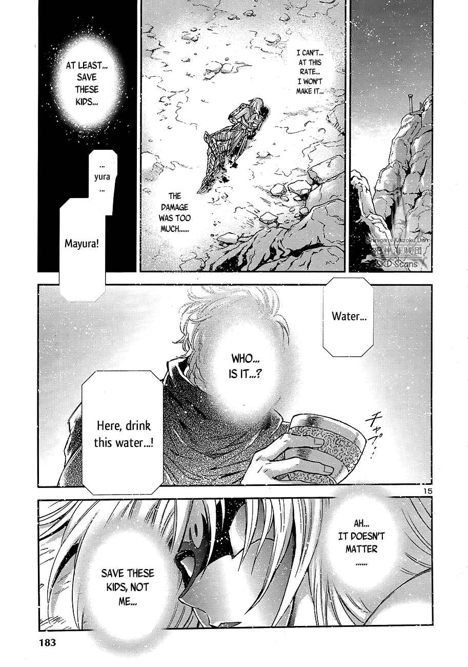 Page 15 Chapter 45 Saint Seiya: Saintia Sho