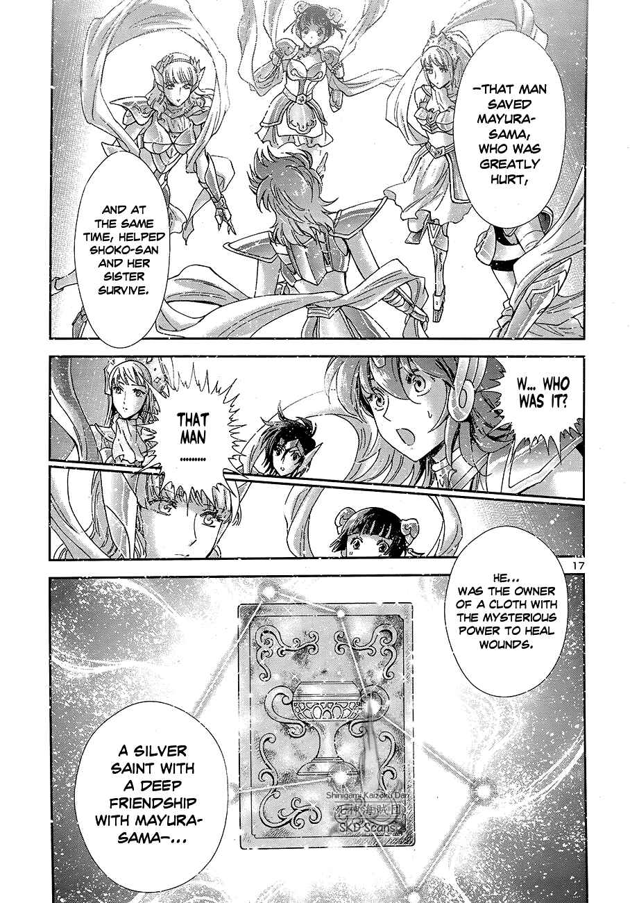 Page 17 Chapter 45 Saint Seiya: Saintia Sho