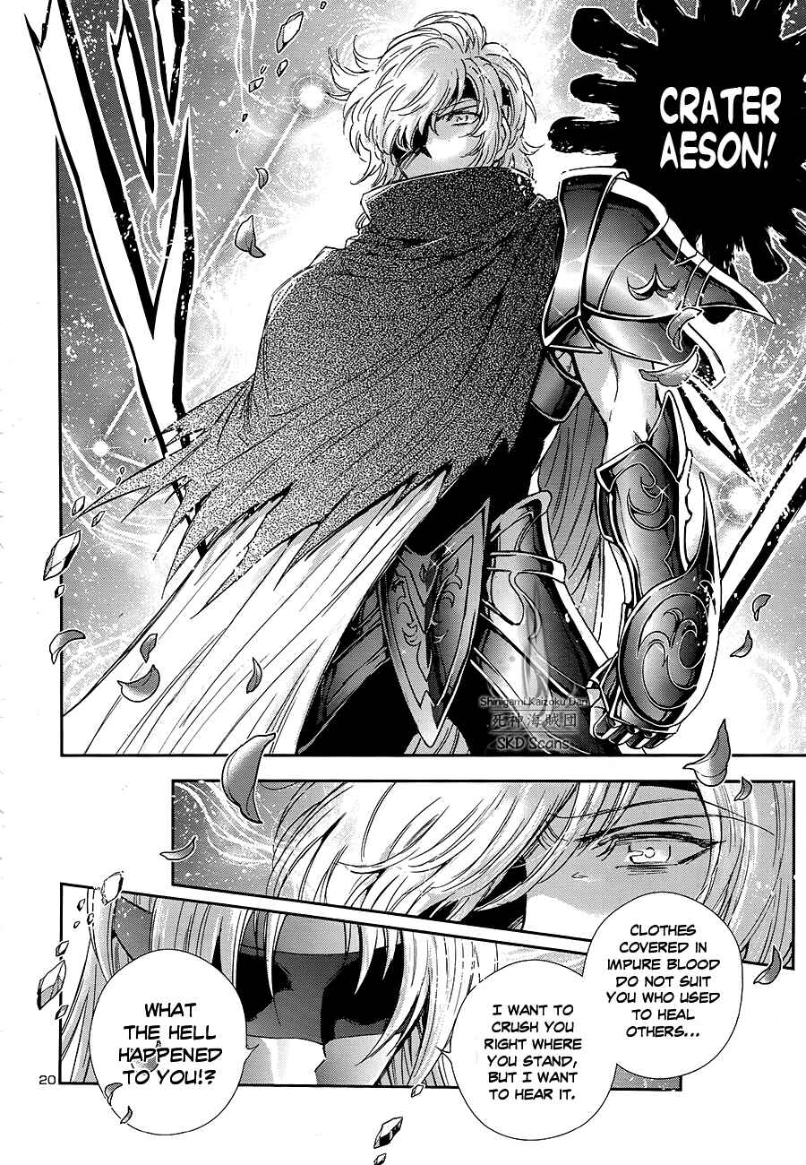 Page 20 Chapter 45 Saint Seiya: Saintia Sho
