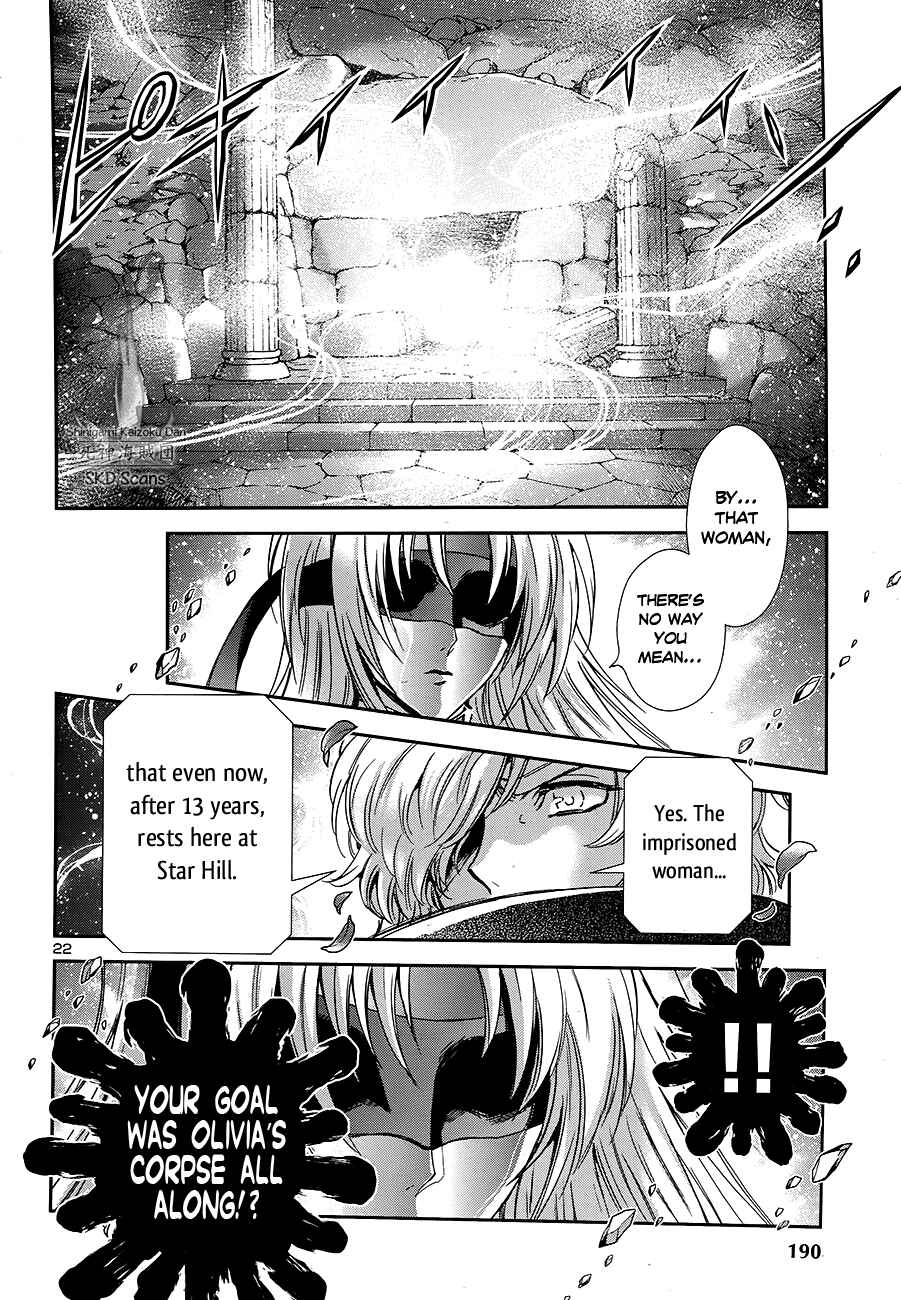Page 22 Chapter 45 Saint Seiya: Saintia Sho