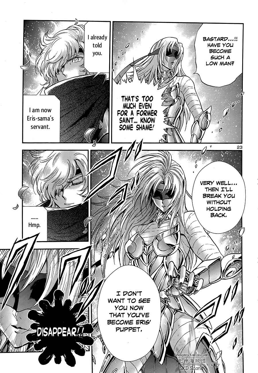 Page 23 Chapter 45 Saint Seiya: Saintia Sho