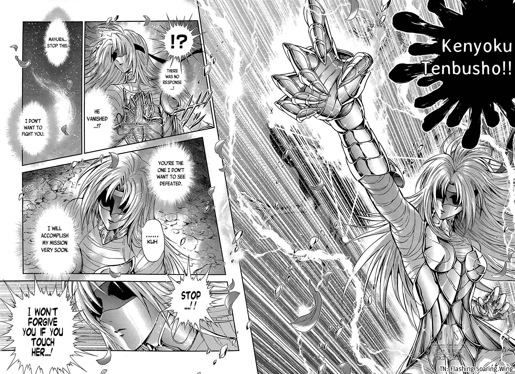 Page 24 Chapter 45 Saint Seiya: Saintia Sho