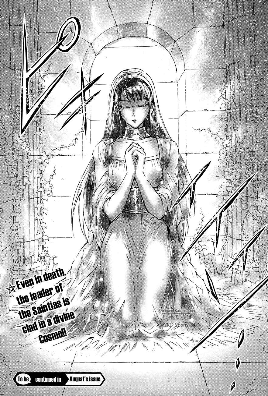Page 27 Chapter 45 Saint Seiya: Saintia Sho