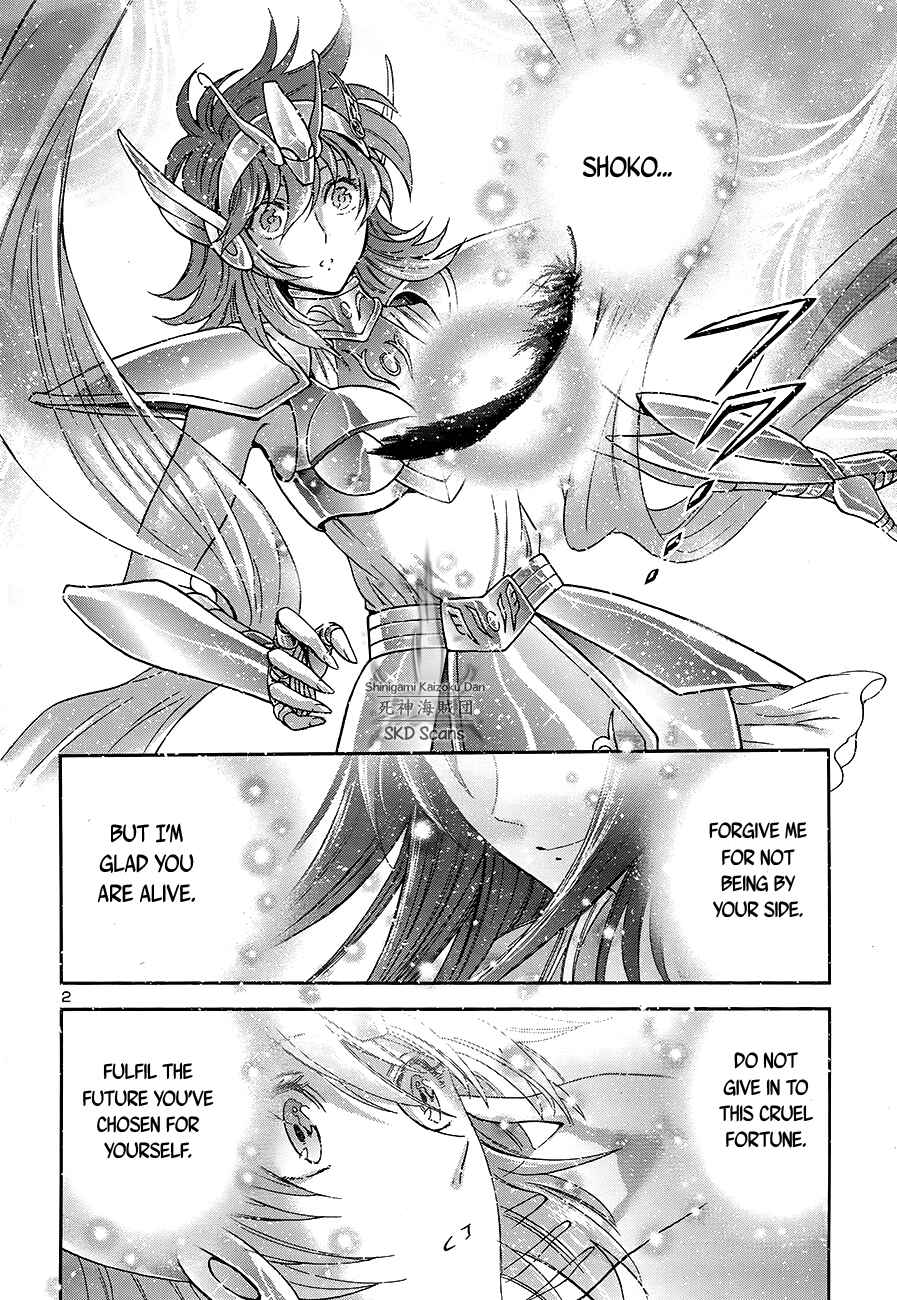 Page 3 Chapter 45 Saint Seiya: Saintia Sho