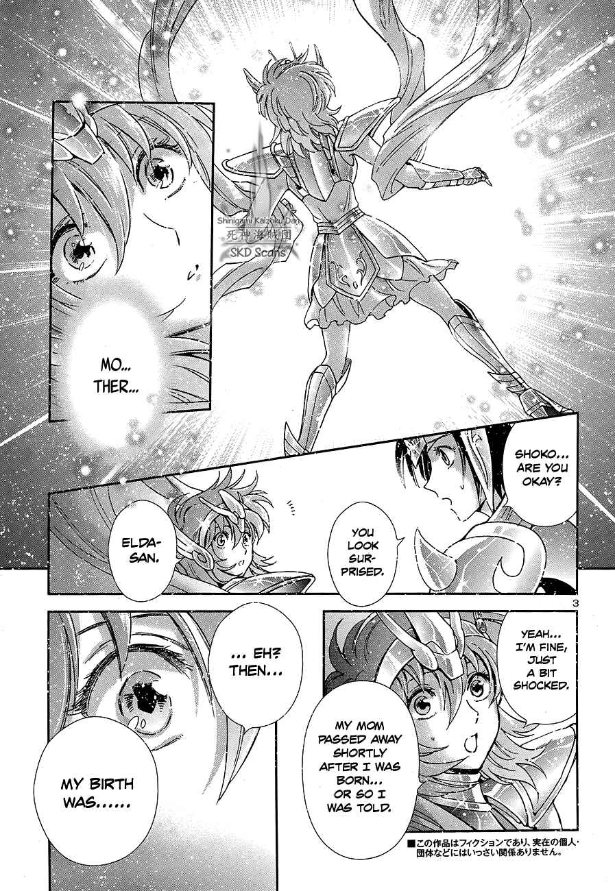 Page 4 Chapter 45 Saint Seiya: Saintia Sho