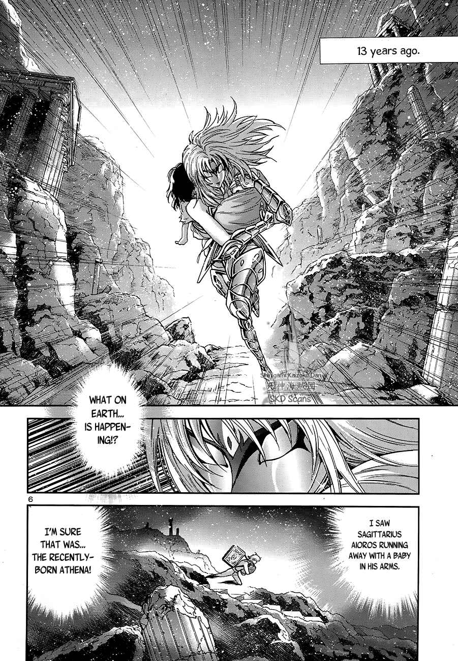 Page 7 Chapter 45 Saint Seiya: Saintia Sho
