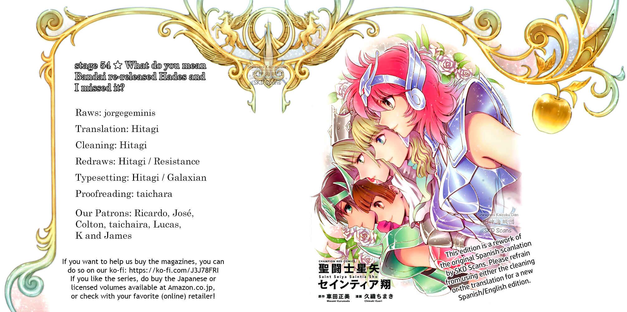 Page 1 Chapter 54 Saint Seiya: Saintia Sho