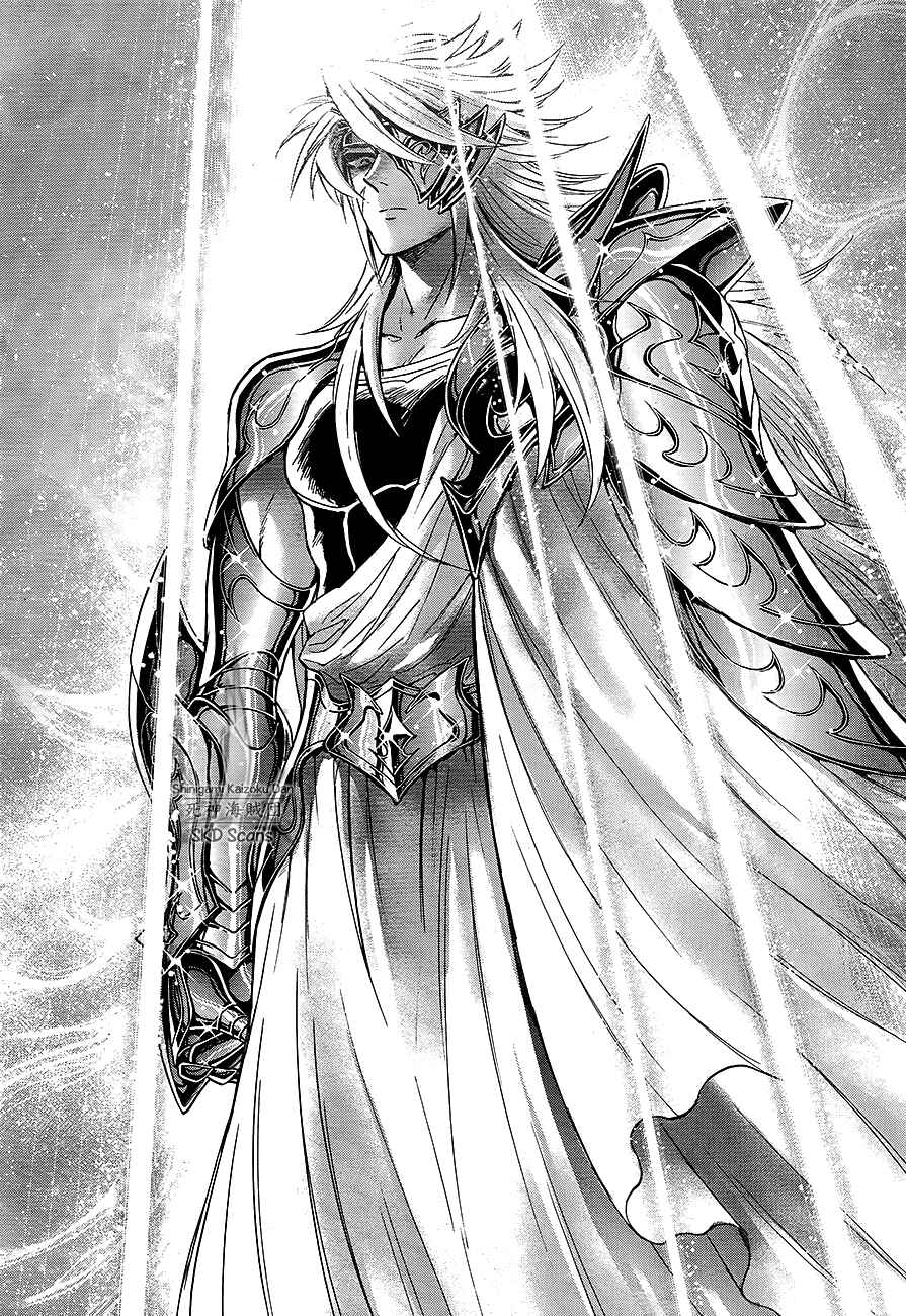 Page 10 Chapter 54 Saint Seiya: Saintia Sho