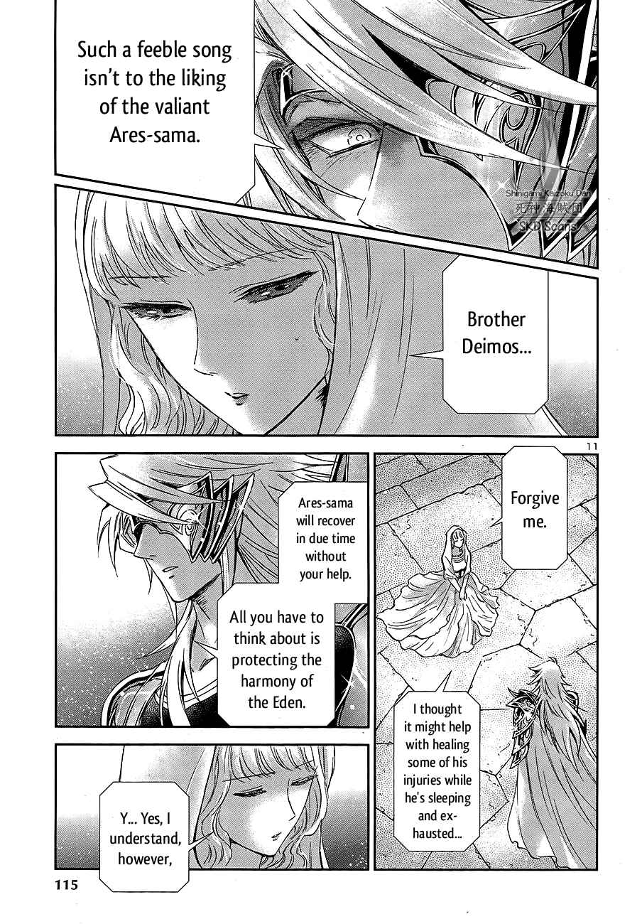 Page 11 Chapter 54 Saint Seiya: Saintia Sho