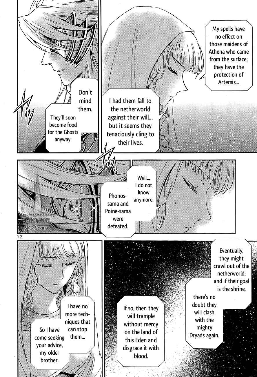 Page 12 Chapter 54 Saint Seiya: Saintia Sho