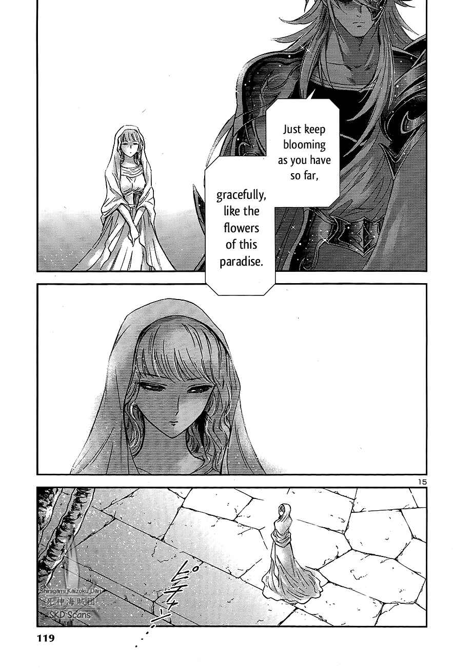 Page 15 Chapter 54 Saint Seiya: Saintia Sho