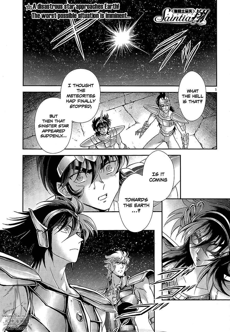 Page 2 Chapter 54 Saint Seiya: Saintia Sho