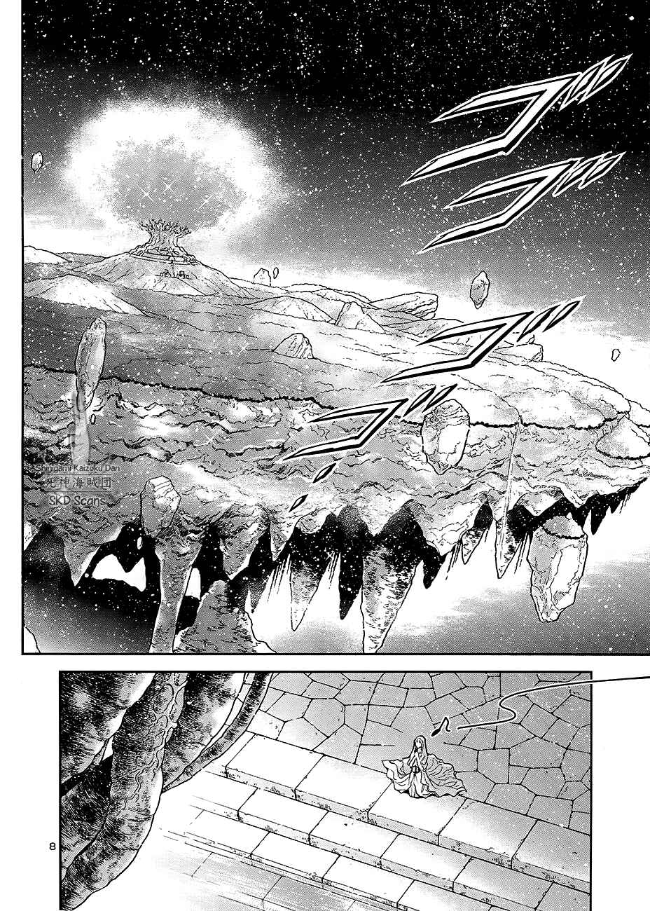 Page 8 Chapter 54 Saint Seiya: Saintia Sho