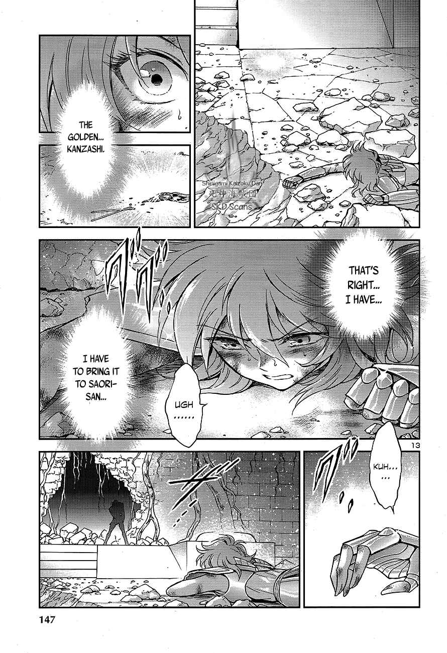 Page 15 Chapter 67 Saint Seiya: Saintia Sho