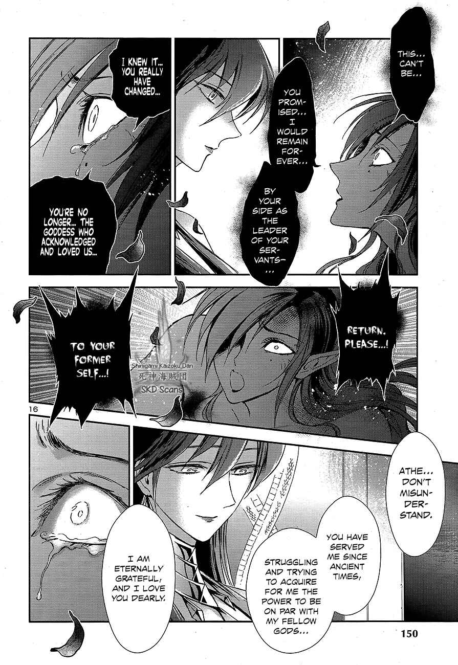 Page 18 Chapter 67 Saint Seiya: Saintia Sho