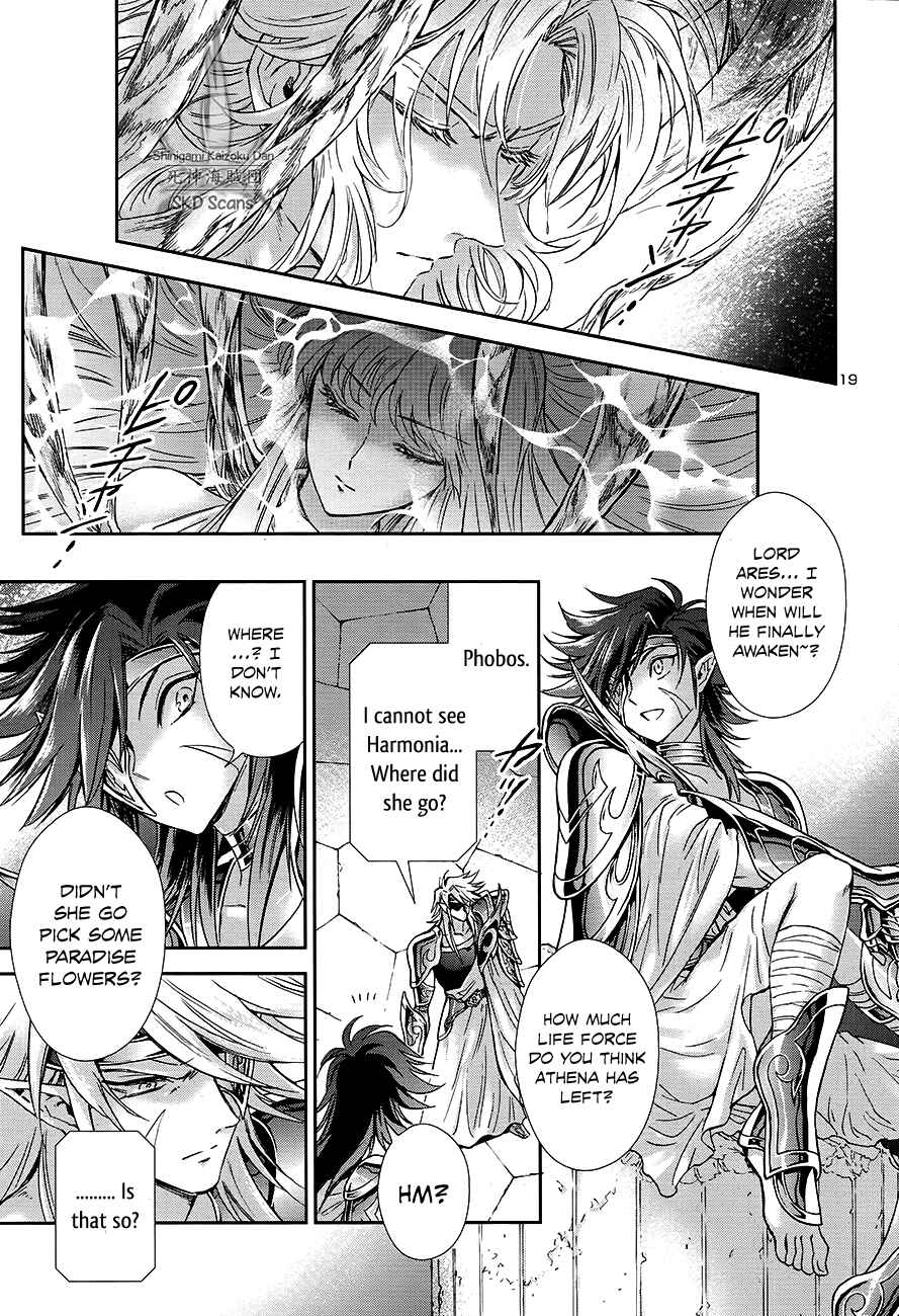 Page 21 Chapter 67 Saint Seiya: Saintia Sho