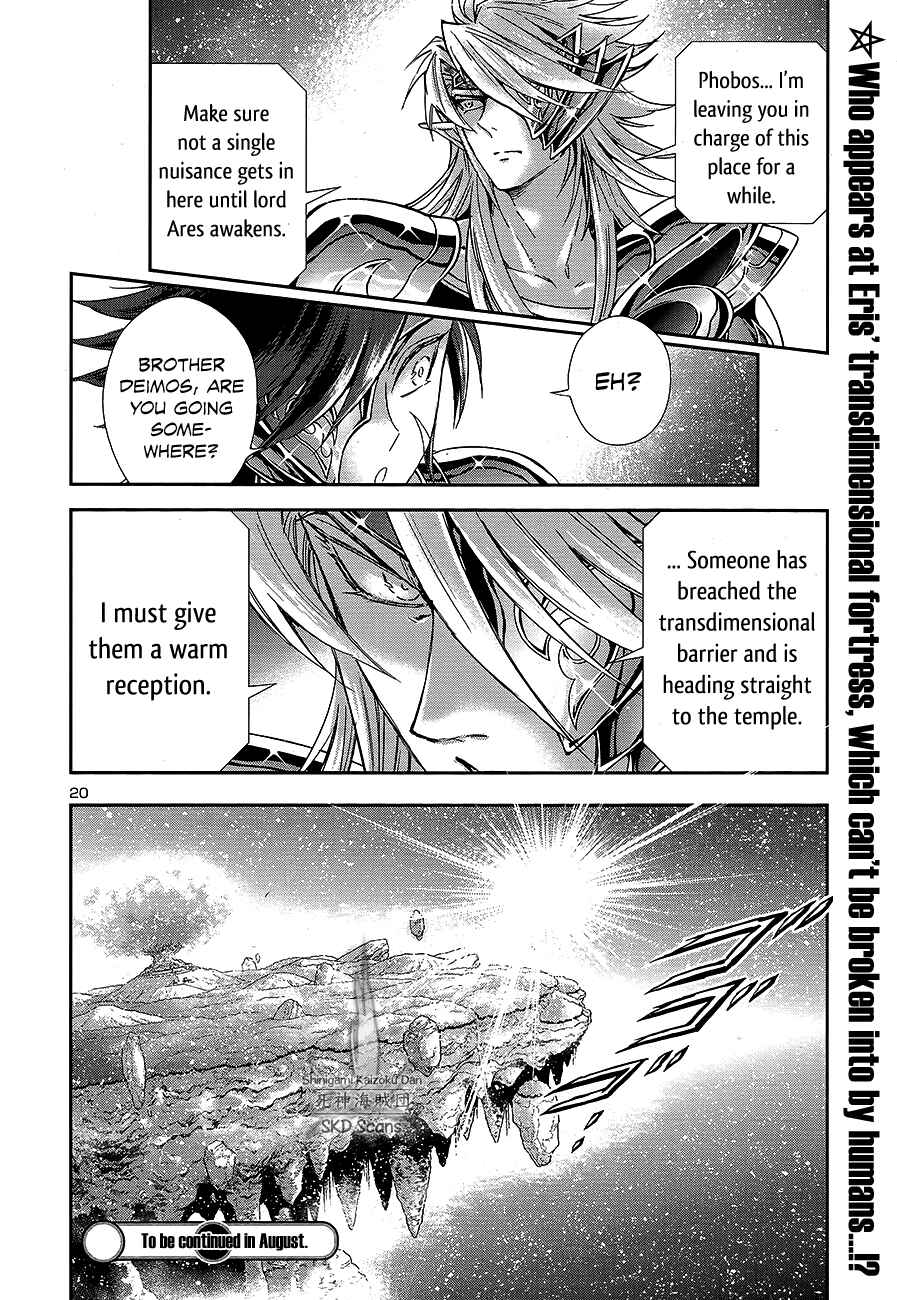 Page 22 Chapter 67 Saint Seiya: Saintia Sho