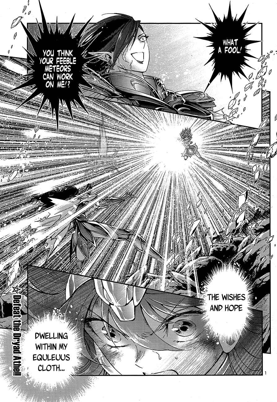 Page 4 Chapter 67 Saint Seiya: Saintia Sho