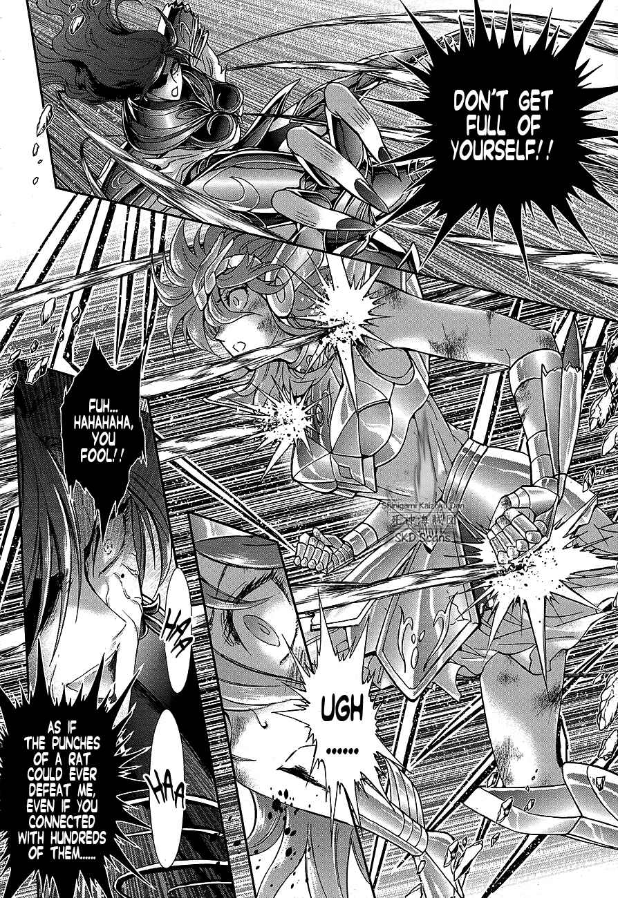 Page 7 Chapter 67 Saint Seiya: Saintia Sho