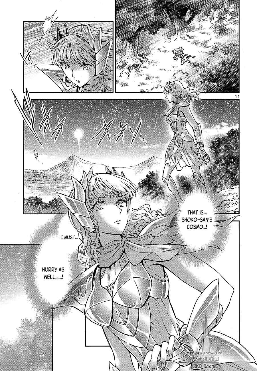 Page 11 Chapter 69 Saint Seiya: Saintia Sho