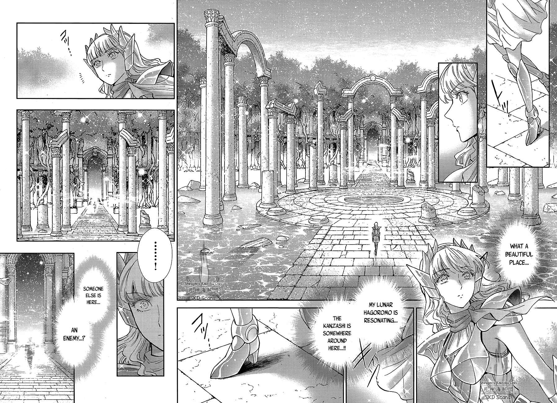 Page 12 Chapter 69 Saint Seiya: Saintia Sho