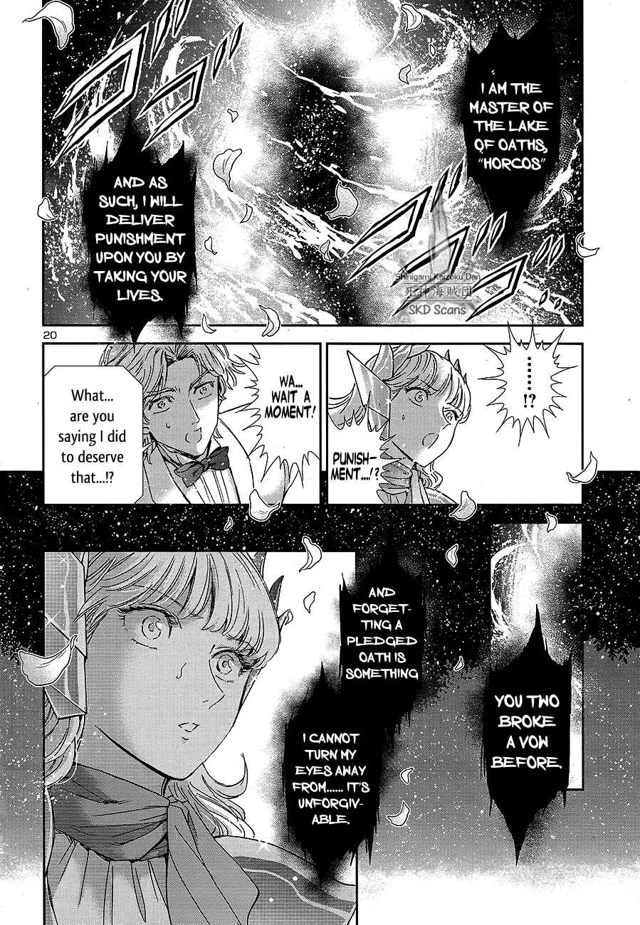 Page 19 Chapter 69 Saint Seiya: Saintia Sho
