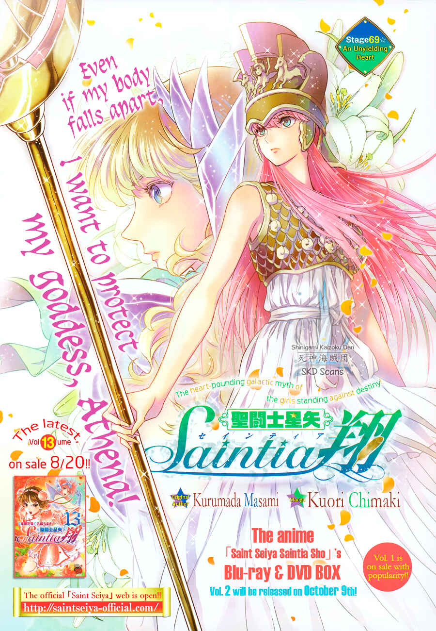 Page 2 Chapter 69 Saint Seiya: Saintia Sho