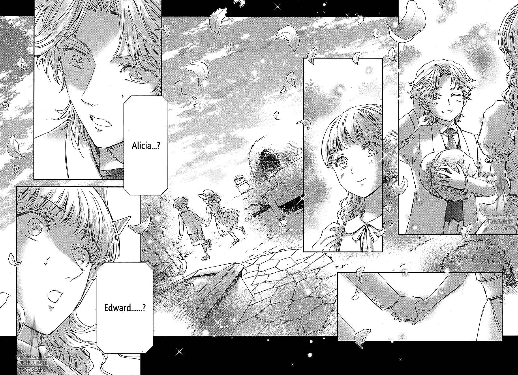 Page 21 Chapter 69 Saint Seiya: Saintia Sho
