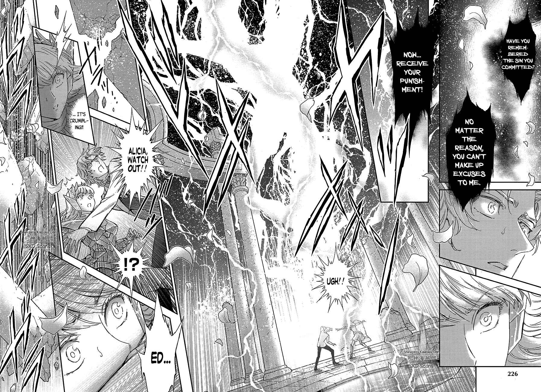 Page 22 Chapter 69 Saint Seiya: Saintia Sho