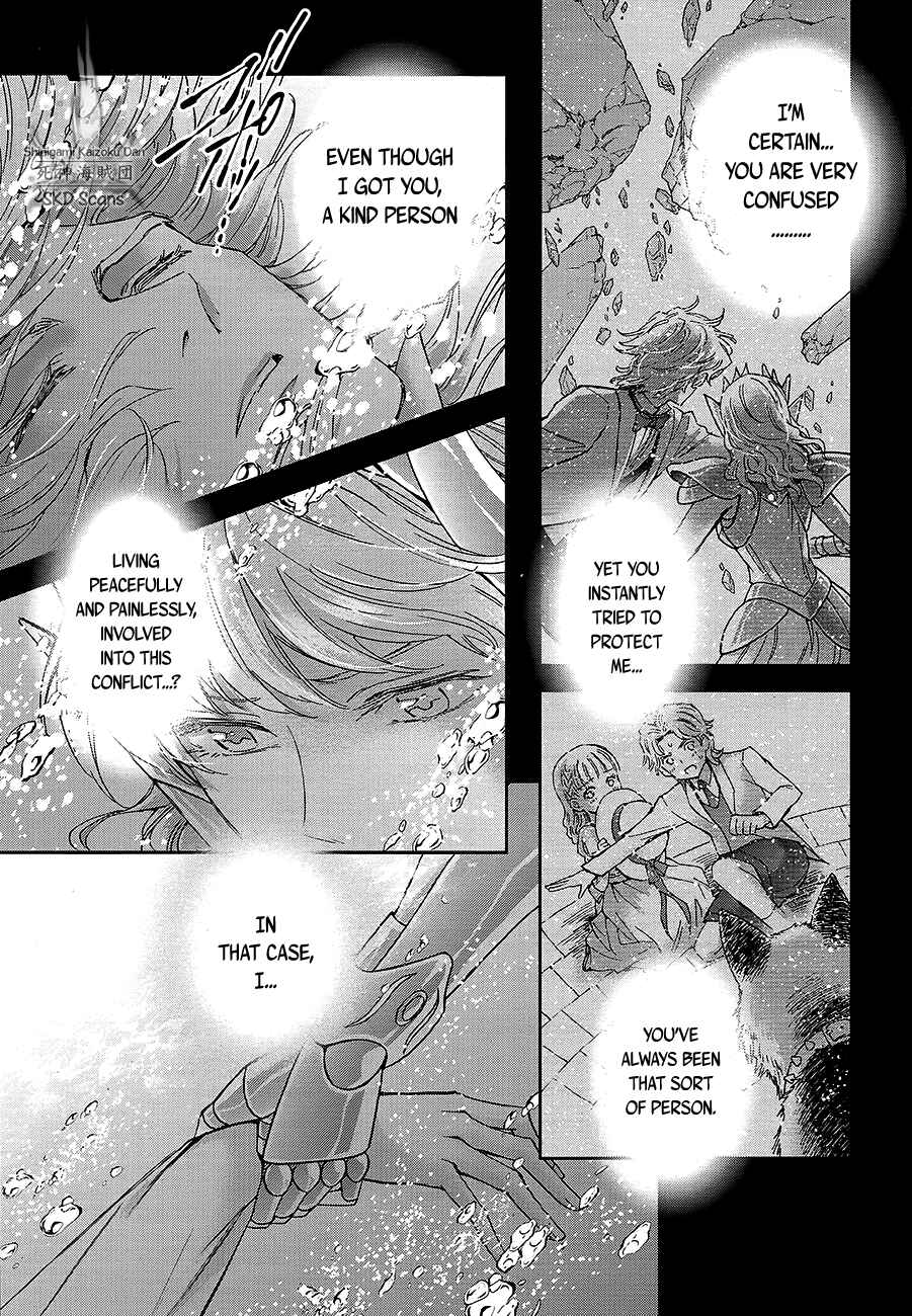 Page 24 Chapter 69 Saint Seiya: Saintia Sho