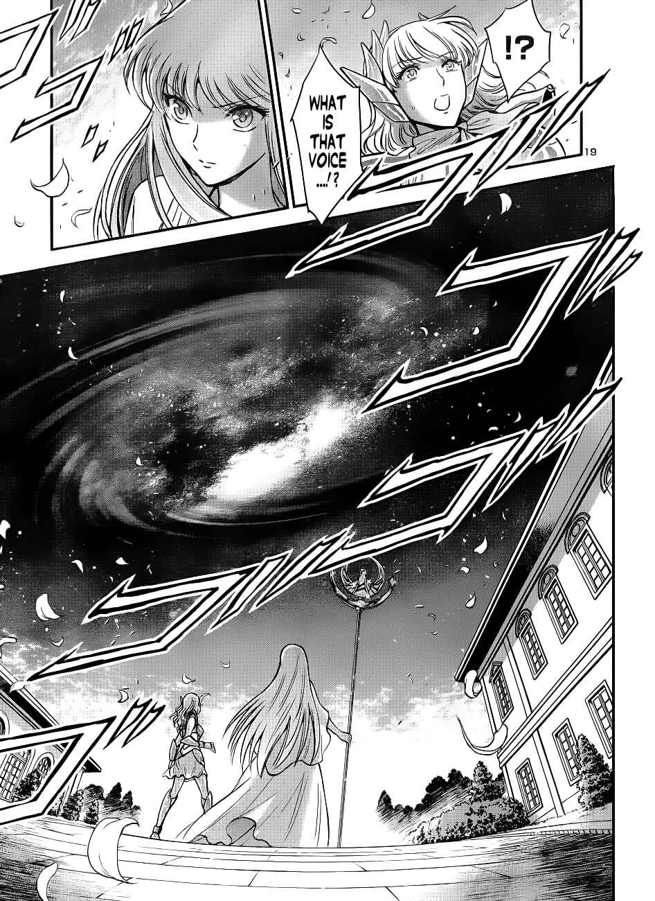 Page 17 Chapter 8 Saint Seiya: Saintia Sho