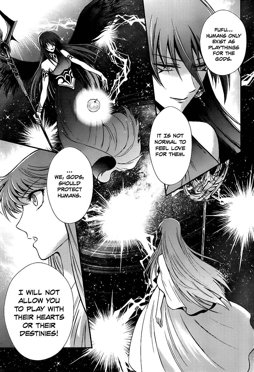 Page 22 Chapter 8 Saint Seiya: Saintia Sho
