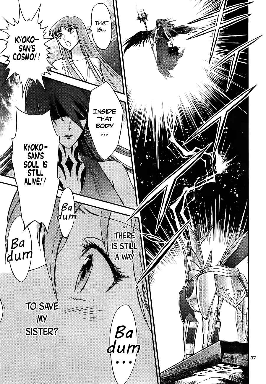 Page 34 Chapter 8 Saint Seiya: Saintia Sho