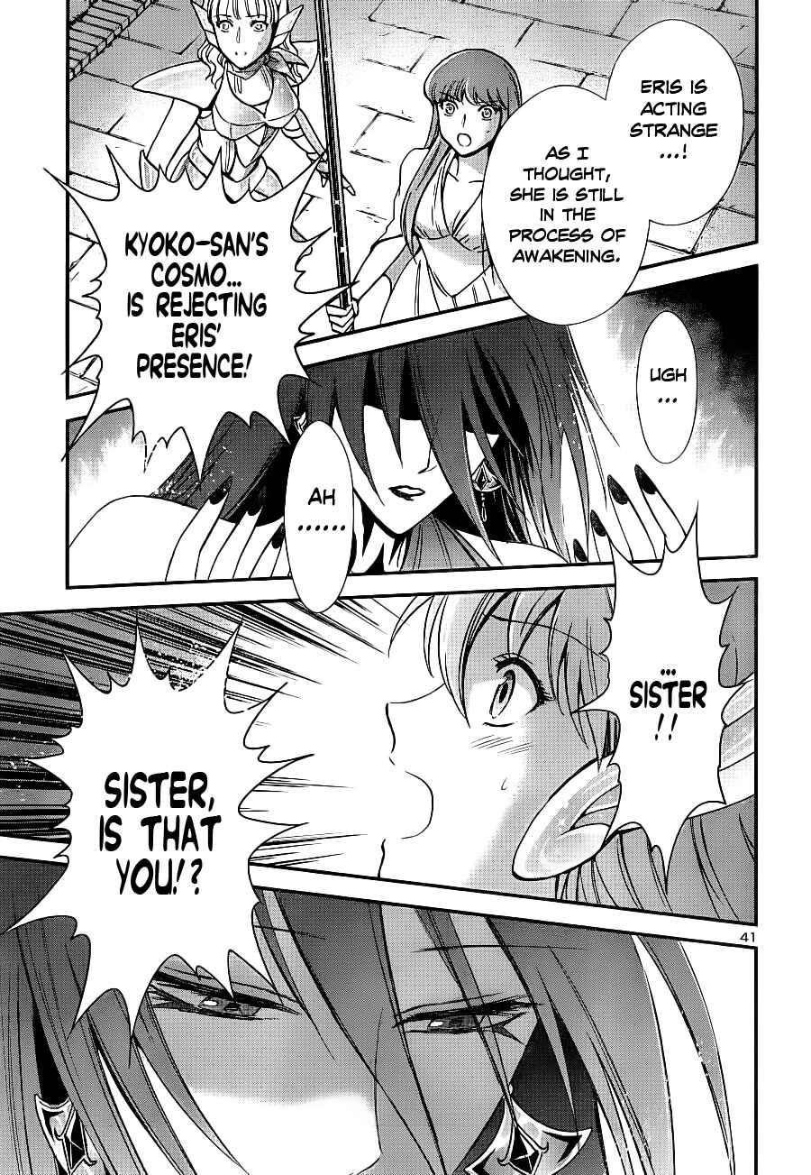 Page 37 Chapter 8 Saint Seiya: Saintia Sho
