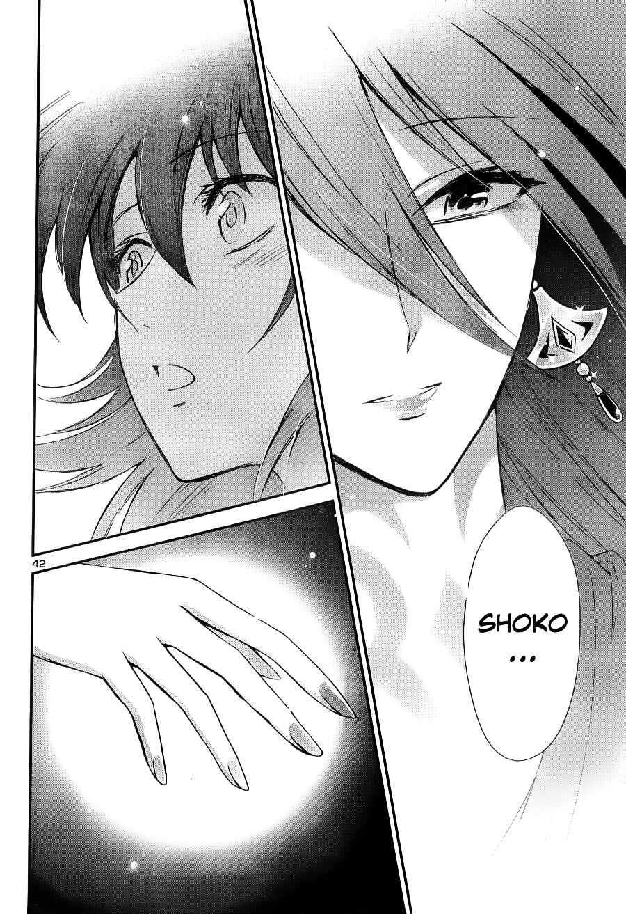 Page 38 Chapter 8 Saint Seiya: Saintia Sho
