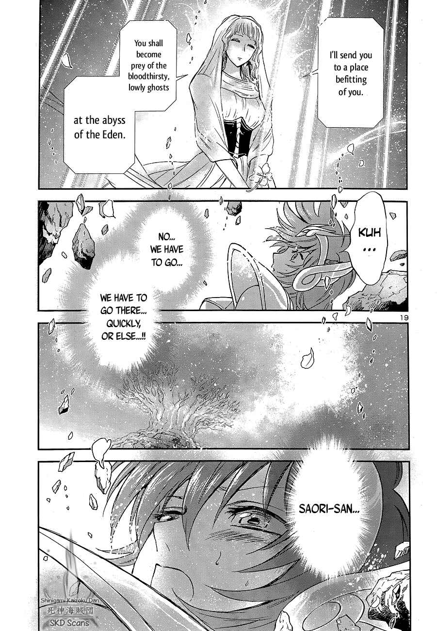 Page 18 Chapter 46 Saint Seiya: Saintia Sho