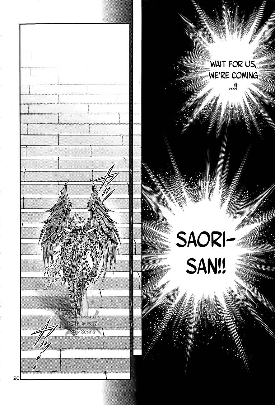 Page 19 Chapter 46 Saint Seiya: Saintia Sho