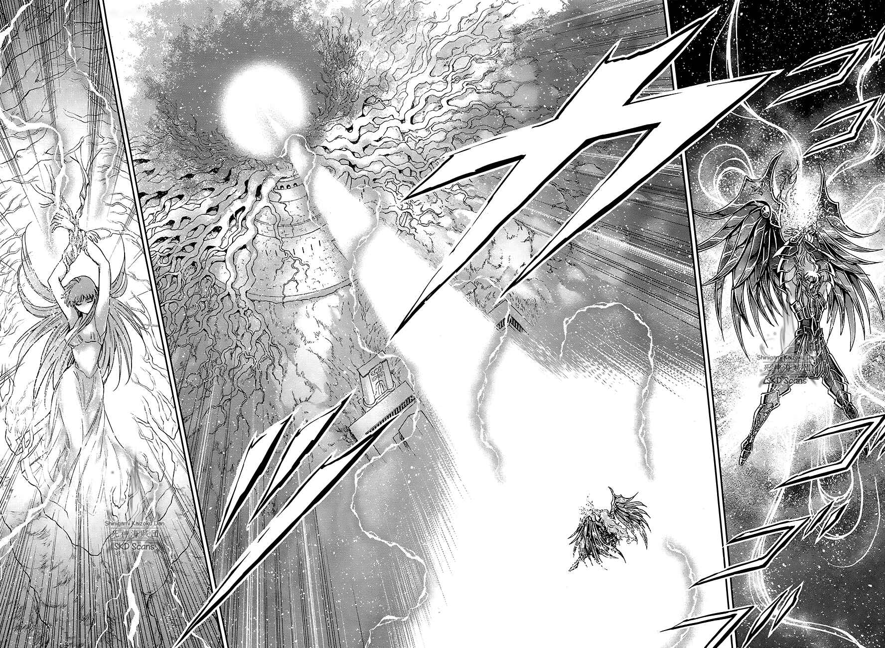 Page 23 Chapter 46 Saint Seiya: Saintia Sho