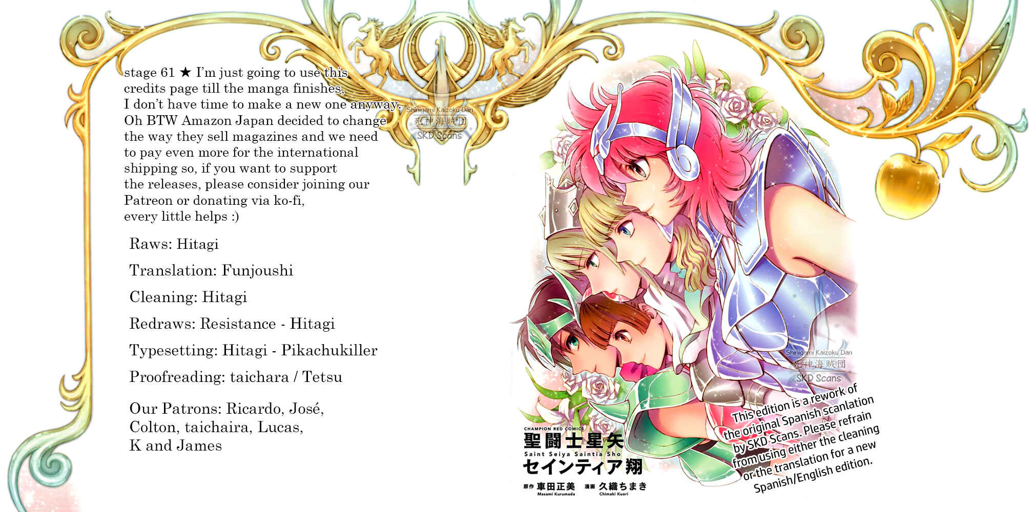 Page 1 Chapter 61 Saint Seiya: Saintia Sho