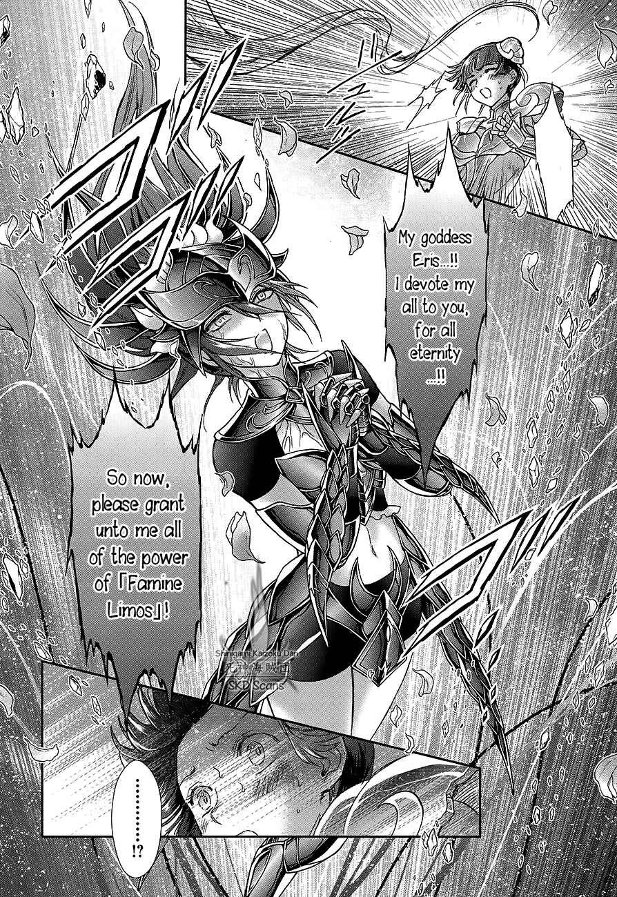 Page 16 Chapter 61 Saint Seiya: Saintia Sho