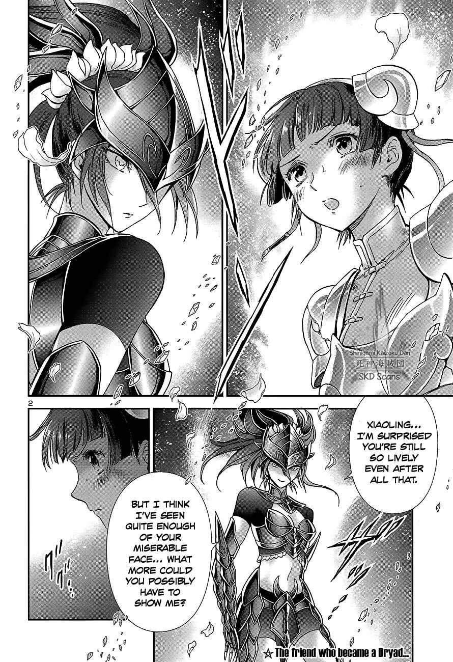 Page 3 Chapter 61 Saint Seiya: Saintia Sho