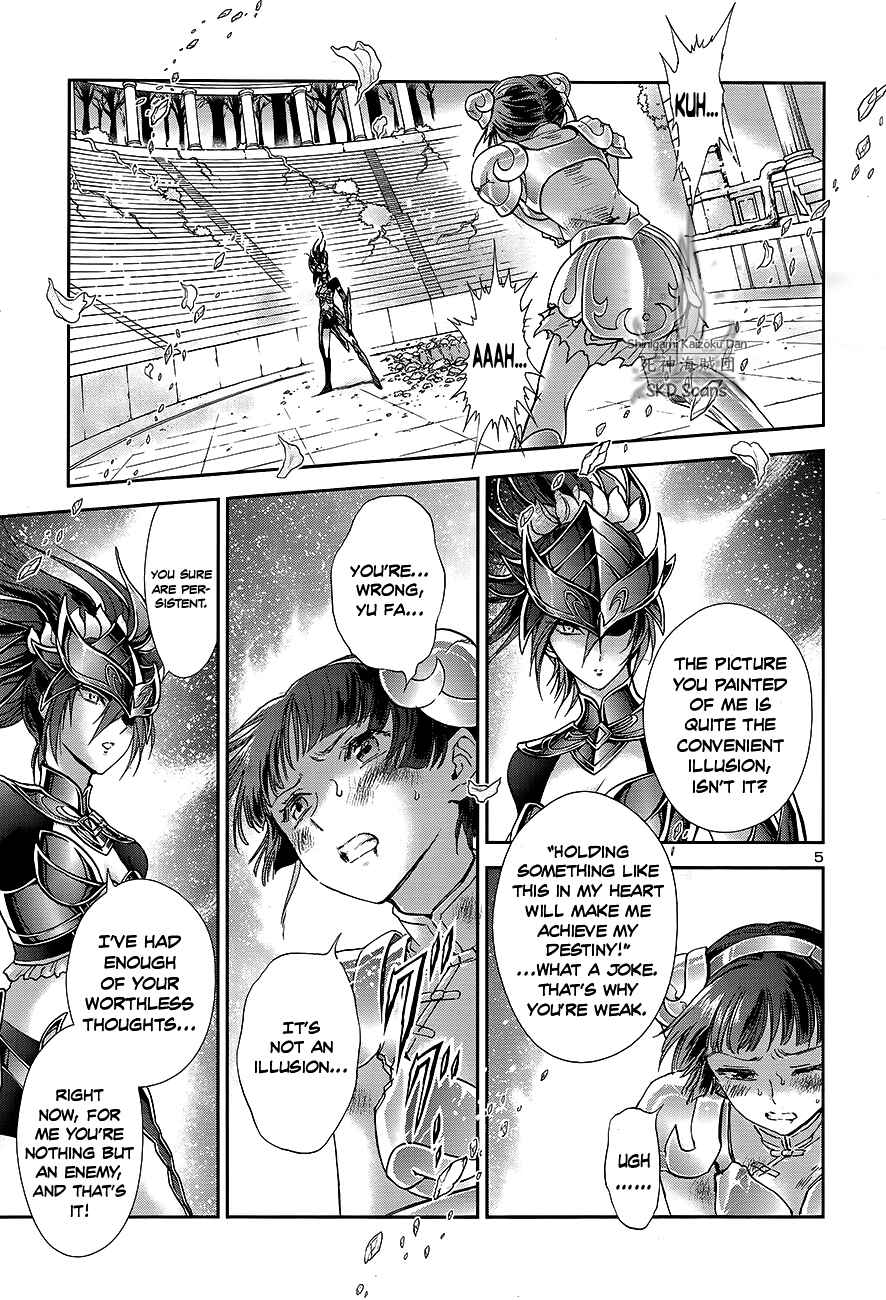 Page 6 Chapter 61 Saint Seiya: Saintia Sho