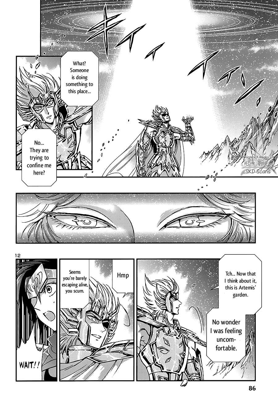 Page 12 Chapter 36 Saint Seiya: Saintia Sho