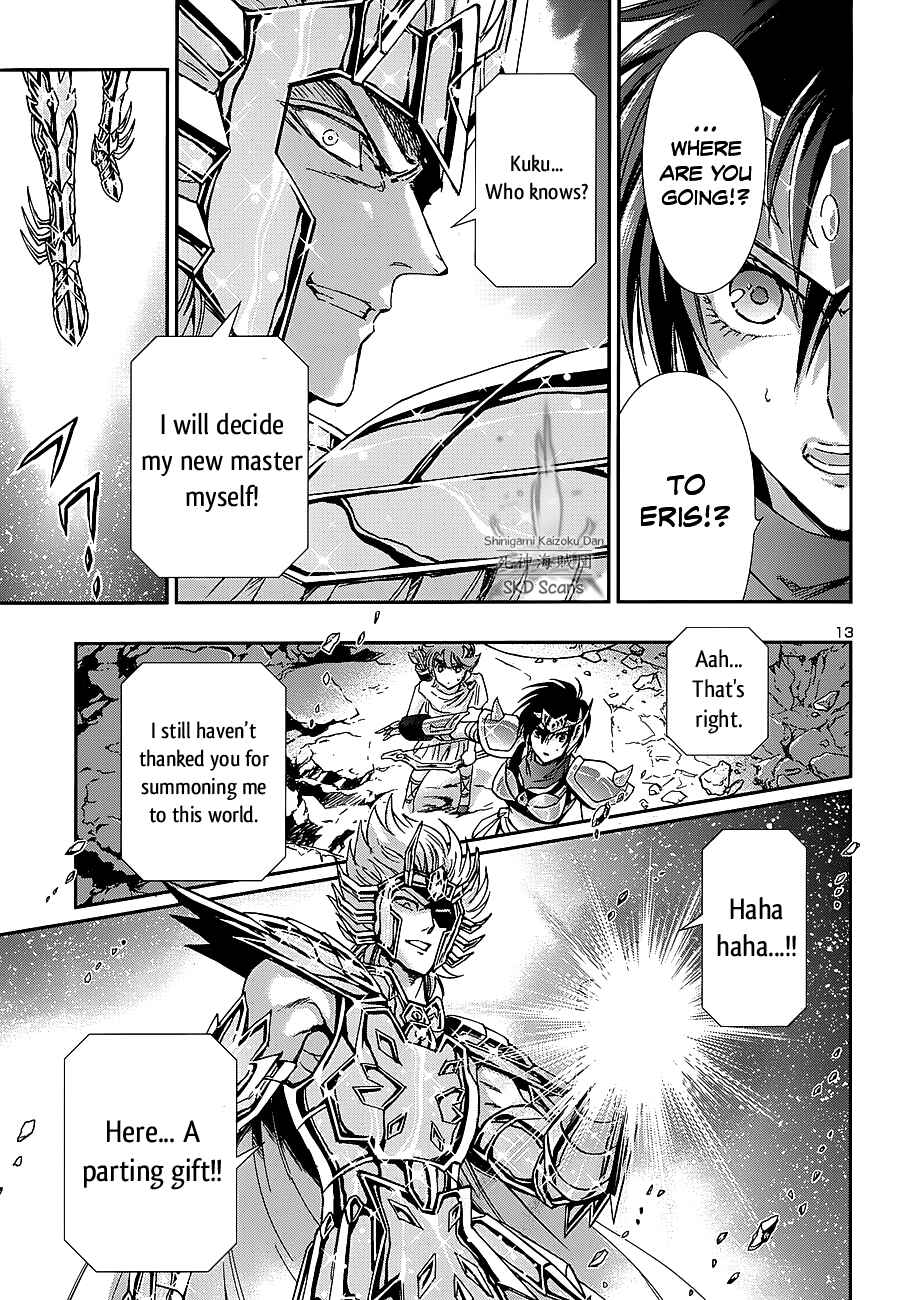Page 13 Chapter 36 Saint Seiya: Saintia Sho